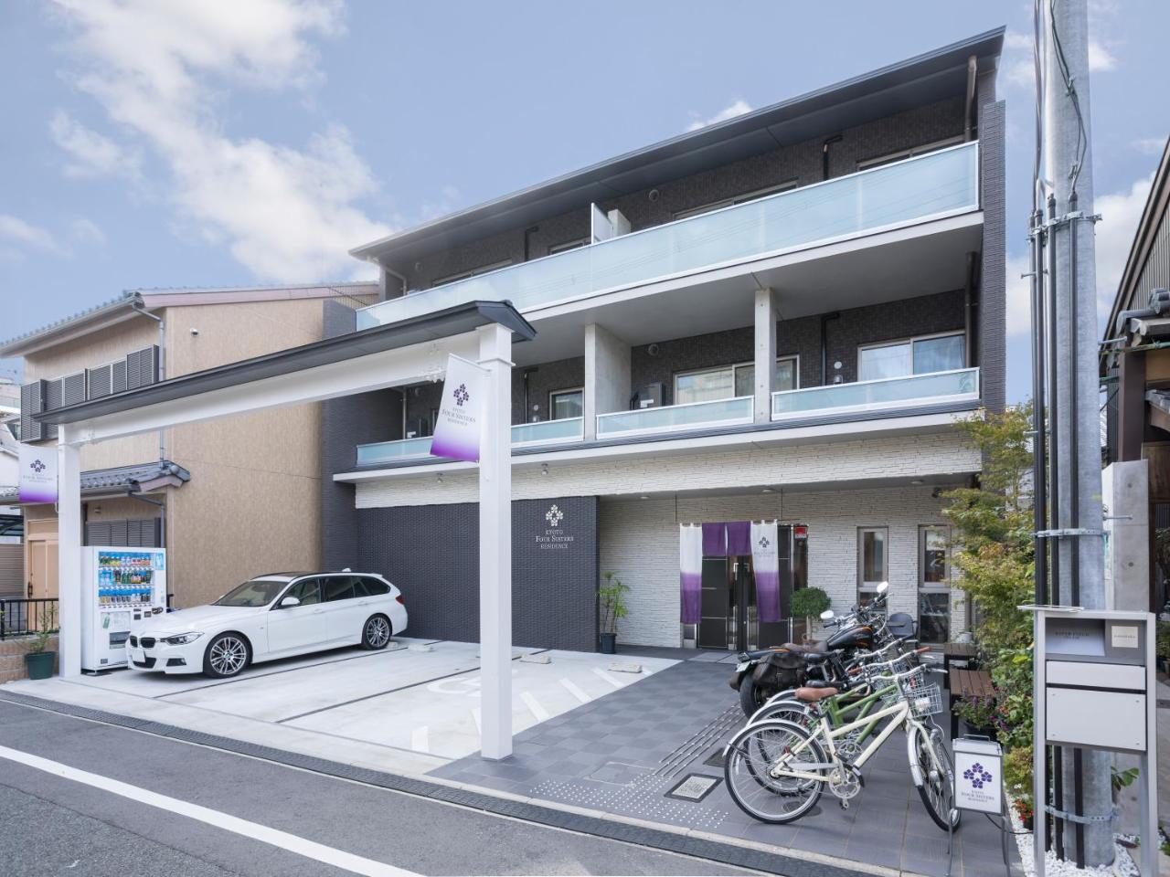 Kyoto Four Sisters Residence Dış mekan fotoğraf